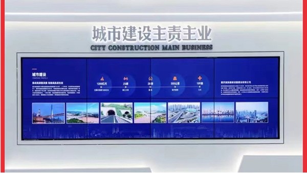 怎么來(lái)選擇拼接屏——您了解嗎？
