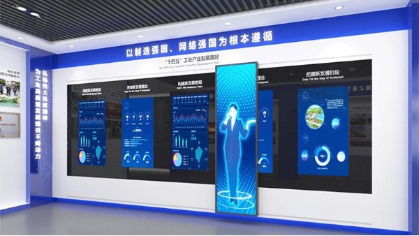 滑軌屏以什么樣的特點(diǎn)突出商顯圈呢？