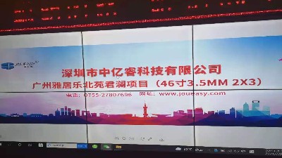 「教師節(jié)，感念師恩」中億睿人感恩所有的遇見！