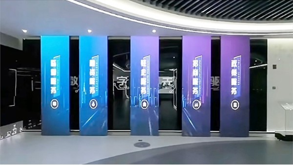 5大理由！開合屏為何成科技新寵？