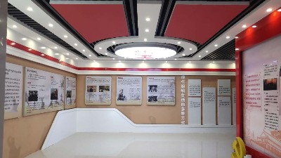 中億?；?dòng)滑軌屏案例：橙色科技企業(yè)展廳