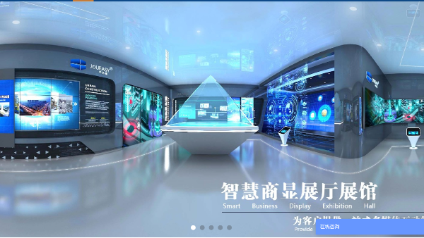 元宇宙與商顯媒體設(shè)備強(qiáng)強(qiáng)聯(lián)手，打造一片視覺盛宴