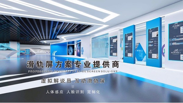 中億睿拼接屏廠家解析液晶拼接屏3C證書是什么？有什么作用