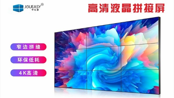 分享液晶屏幕與OLED屏幕兩者的耐光性如何？