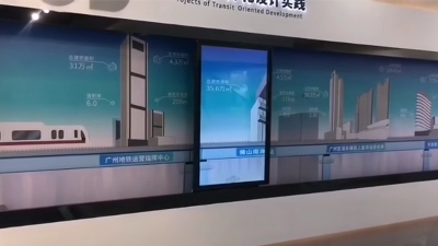 中億?；壠练桨钢V州地鐵打造滑軌屏互動系統(tǒng)，為展廳智能化賦能