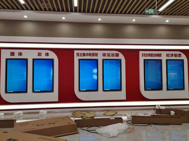 中億?；踊壠梁筒樵円惑w機(jī)助力福州憲法宣傳教育館打造智能化法治教育基地