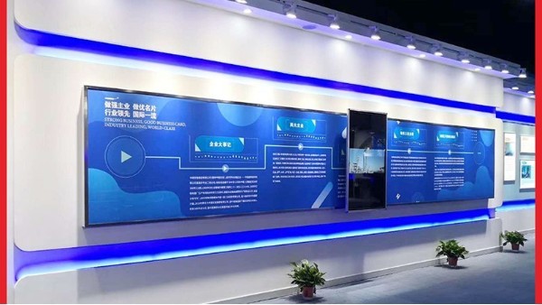 解析滑軌屏的出現比傳統(tǒng)展示有什么優(yōu)勢？