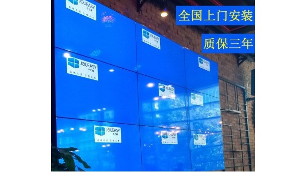 液晶拼接墻你使用正確了嗎？