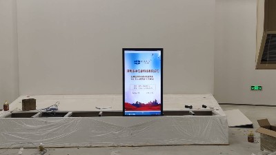 中億?；壠翉S家精心打造精彩綻放湖北仙桃盈峰環(huán)?？萍拣^